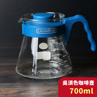HARIO V60吳須色咖啡壺 02 VCS-02-PBU 700ml 手沖咖啡 耐熱玻璃 水壺 茶壺