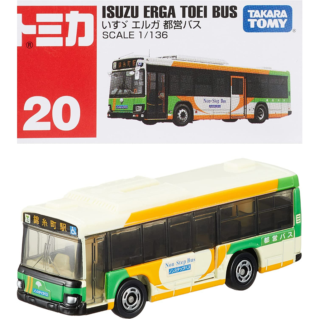 全新 現貨 TOMICA 多美小汽車 NO. 20 ISUZU 都營巴士_TM020A4
