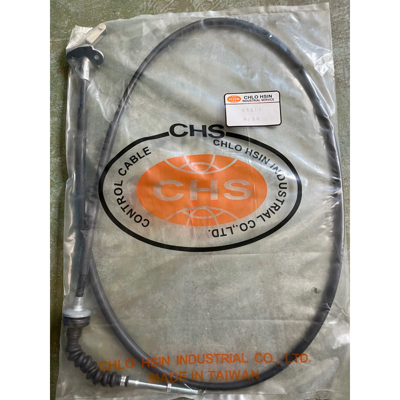 SUZUKI金吉星1.6 離合器線，汽車導線