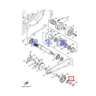 黑手黨 山葉原廠單向離合器 5ML 勁戰 BWSX GTR RAY 新勁戰 單向離合器 YAMAHA