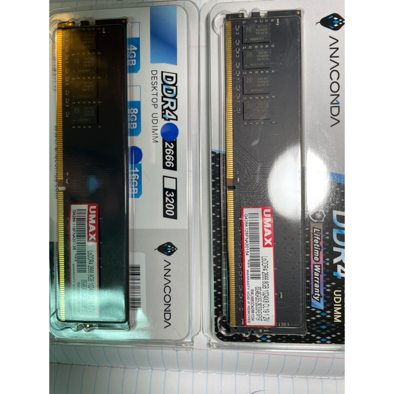 DDR4 2666 8G買2支送1支