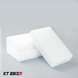KT BIKER 魔術海綿 LIF001 科技海綿 洗車工具 廚房清潔 神奇海綿 輪框清潔 高科技泡綿