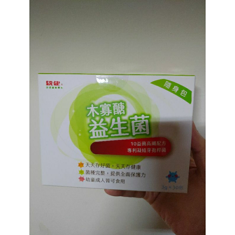 統健-木寡醣益生菌(30包/盒)
