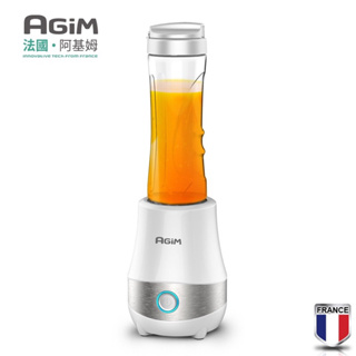 法國 阿基姆AGiM 隨行杯果汁機 清新白 AM-206