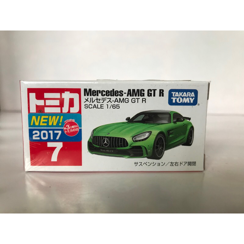 TOMICA  7號車 賓士AMG  GT-R