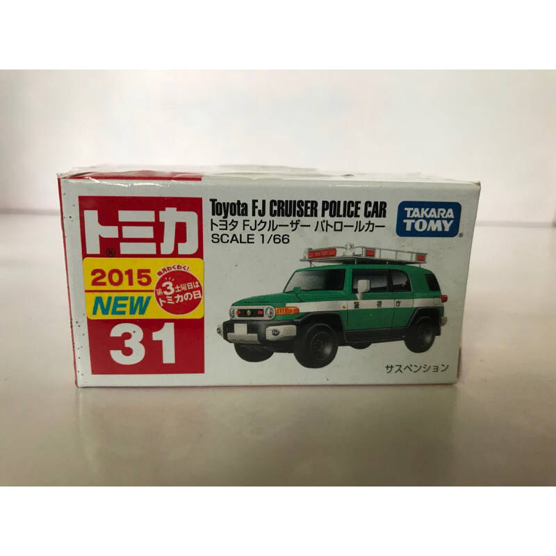 TOMICA 31號 TOYOTA FJ