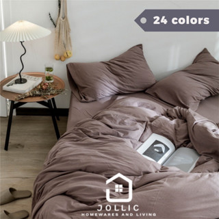 紫色 淺紫色 淡紫色 藕色床包 天竺棉針織 純棉床包組 芋頭色 香芋色 MUJI同材質柔軟床包可單買雙人床包/單人床包