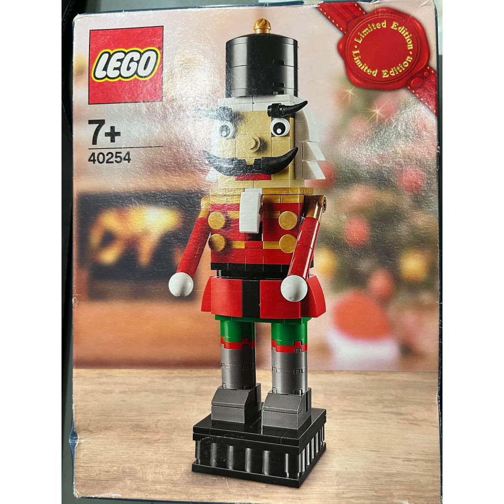 Lego 40254 胡桃鉗士兵
