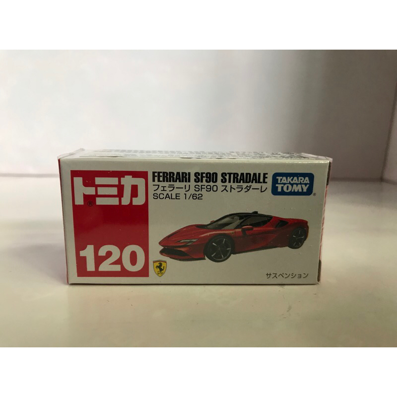 TOMICA  120號  法拉利