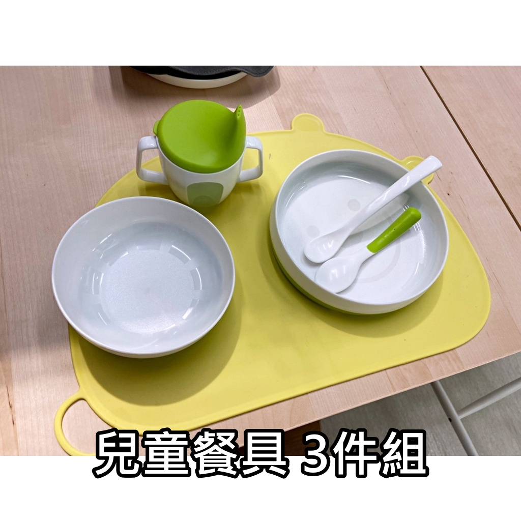 【小竹代購】IKEA宜家家居 餵食匙 嬰兒匙 練習杯 兒童用 水壺 水杯 兒童餐具 兒童碗盤 學習杯 餐具套組