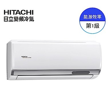 最高補助5000元 日立 HITACHI 3-4坪精品冷暖變頻分離式冷氣 RAS-28YSK / RAC-28YK1