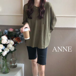ANNE｜出清中｜380降199｜ 寬鬆類針織連帽罩衫【AT10506】罩衫 針織 連帽 防曬上衣 防曬外套 連帽外套