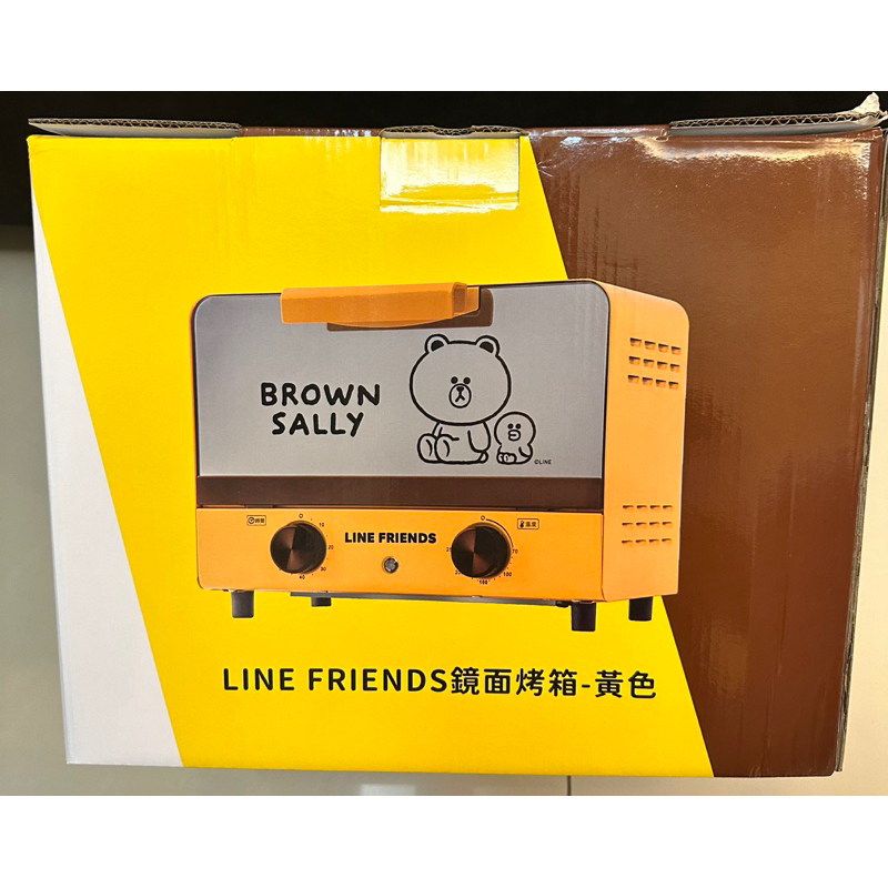 全新 LINE FRIENDS 鏡面烤箱-黃色