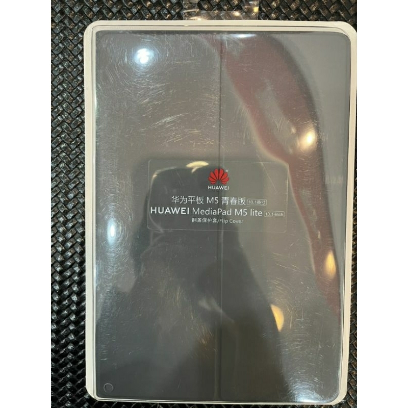 【隨貨附發票】原廠皮套-HUAWEI MediaPad M5 Lite 10.1吋