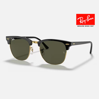 RayBan Clubmaster RB3016 雷朋太陽眼鏡 偏光水銀鏡面眉框經典款抗UV墨鏡 男生女生【幸子眼鏡】