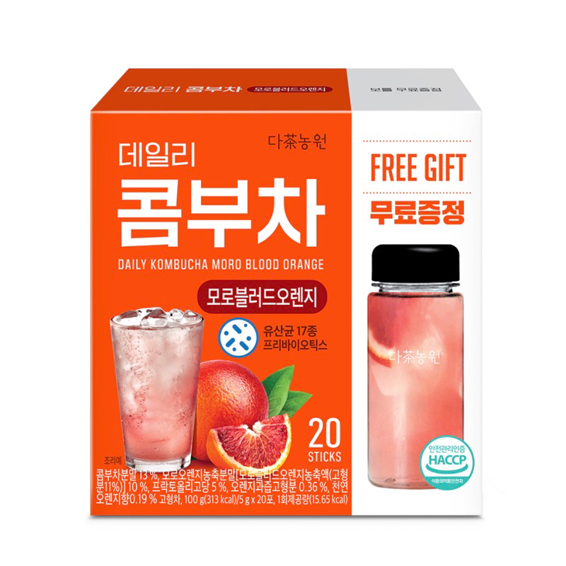 韓國 TEA GARDEN 乳酸菌 康普茶 水蜜桃/檸檬/葡萄柚 單包販售