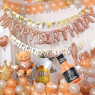 生日氣球套裝🎈台灣出貨🔜 生日派對 氣球 生日佈置 求婚布置 告白 情人節 慶生 氣球派對 告白氣球 【HW58】