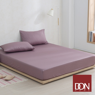 《DON》極簡生活-燕紫灰-200織精梳純棉床包枕套組(單人/雙人/加大/特