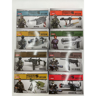 【玩具兄妹】現貨! 1:6拼裝4D槍模型(可發射玩具子彈) 步槍 機槍 整套8款 槍組裝模型 槍模型 組裝軍事模型