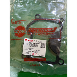 jets JetSR FT6 DRG JetSL MMBCU缸蓋墊片 橡皮墊片