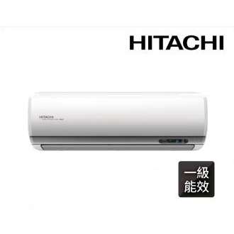 贈好禮補助5000 R32日立 HITACHI 12-14坪頂級冷專變頻分離式冷氣 RAS-81NJP/RAC-81JP