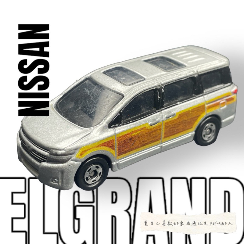 tomica nissan No.89 89 88 elgrand 滑門 多美 日產