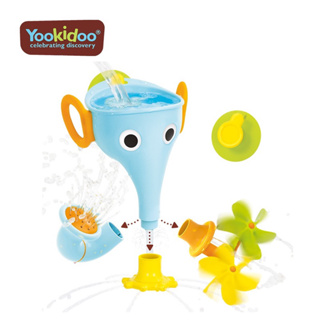 Yookidoo 以色列 洗澡/ 戲水玩具 - 長鼻子小象戲水組(藍)