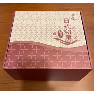 松村窯 日式和風手繪雲彩5碗禮盒組