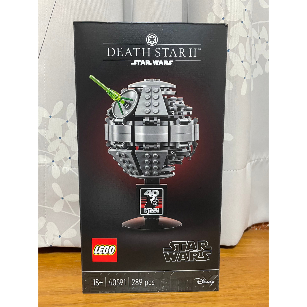 【椅比呀呀|高雄屏東】LEGO 樂高 40591 死星II Death Star II 星際大戰六部曲40週年紀念