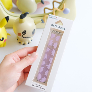 【寶可夢Pokémon】 🇯🇵日本商品 百變怪apple watch錶帶 日落小物 生日禮物