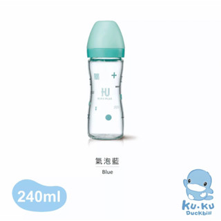 KUKU Duckbill酷咕鴨 PLUS 純真之瞳寬口玻璃奶瓶(240ml)