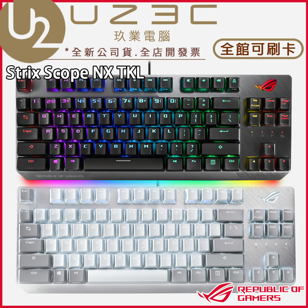 ASUS華碩 ROG Strix Scope NX TKL 月光版 機械式鍵盤 電競鍵盤 87鍵 80%鍵盤【U23C】