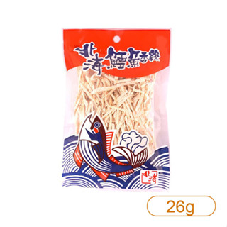 北海鱈魚香絲24g 迷你包 限量售完不補