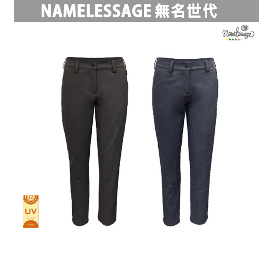 日本namelessage無名世代女款抗UV彈性長褲 多色 (NLG91W806)