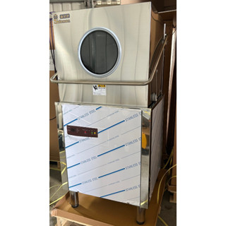 全新 商用洗碗機(上掀式、商業洗碗機)出售、另有租賃優惠方案