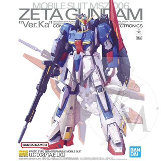 [VM模玩]現貨 萬代 BANDAI MG 1/100 Z鋼彈 ZETA GUNDAM Ver.Ka 卡版 20th特價