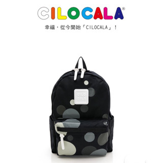 CILOCALA 點點 MARBLES 限量版 輕量 亮彩尼龍 防潑水 後揹包 學生揹包 書包 兒童書包