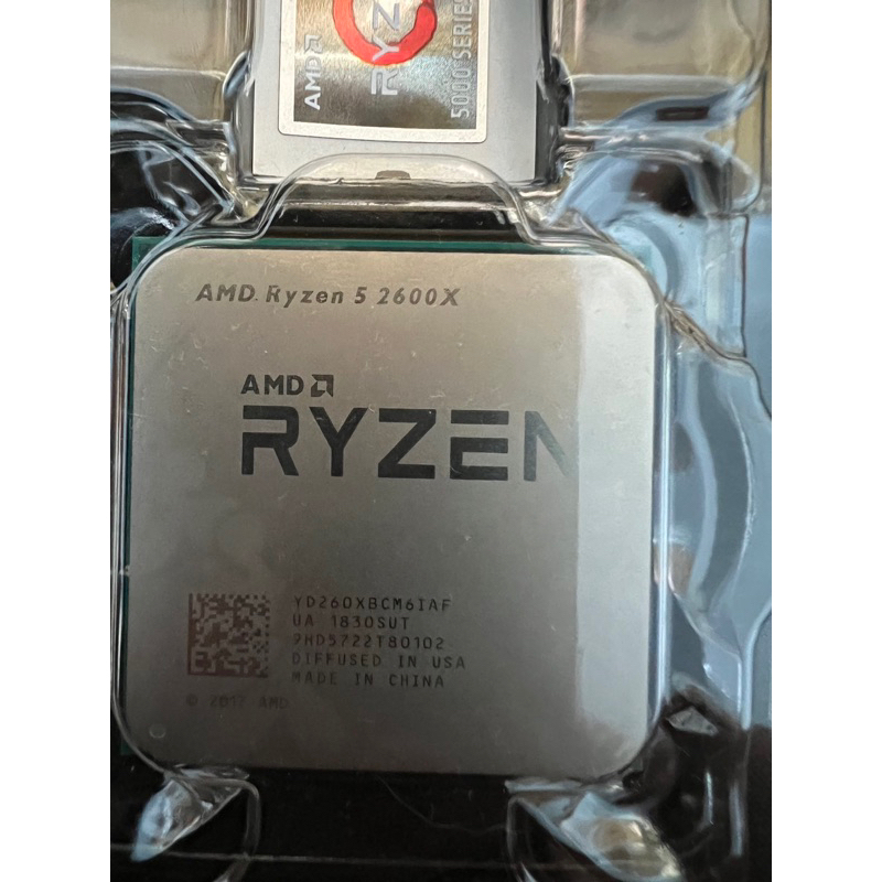 AMD R5 2600x