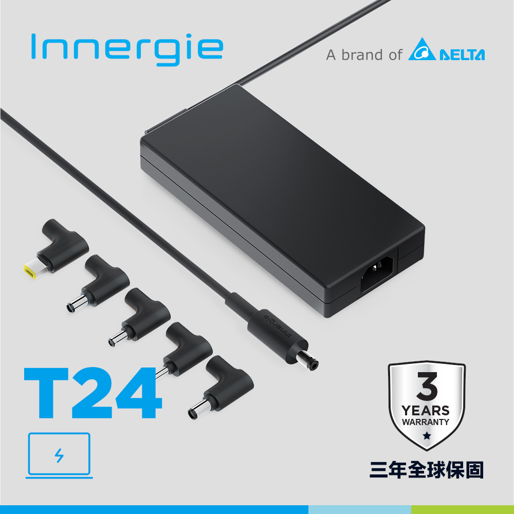 Innergie T24 240瓦 電競筆電充電器(無塑包裝)【GAME休閒館】