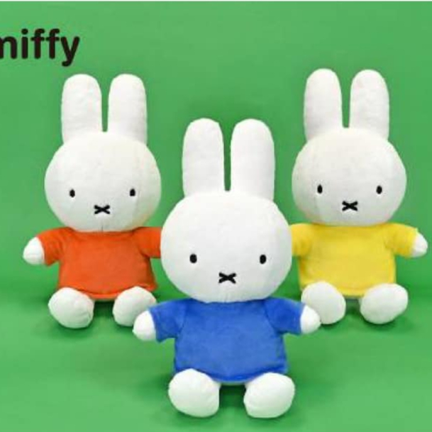 米菲兔娃娃 米菲兔娃娃 米飛兔 Miffy玩偶 米菲兔玩偶 穿衣造型 米菲兔玩偶12吋畢業禮物 生日禮物 情人節禮物