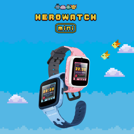 Herowatch mini 兒童智慧手錶 (兩色) 最適合孩子的超值入門款