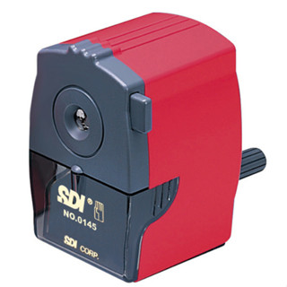 SDI 手牌 │0145P│實用型削鉛筆機(顏色無指定隨機出貨)