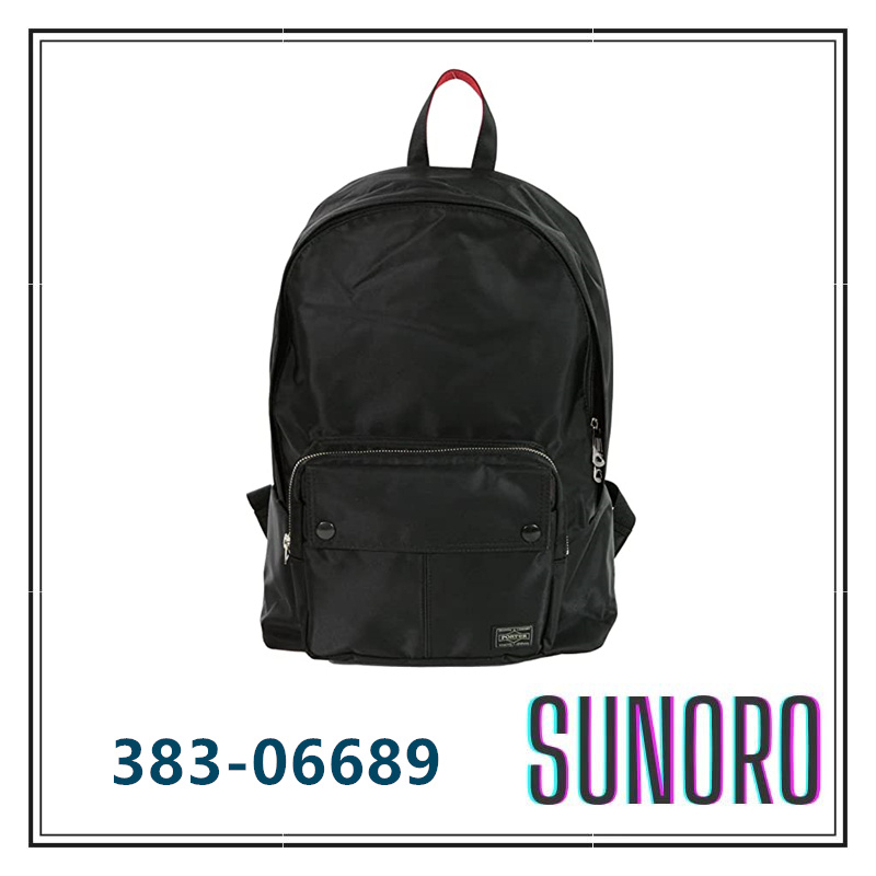 日本直送 PORTER 吉田 雙肩包 書包 PORTER X ILS 聯名款 383-06689 日本製