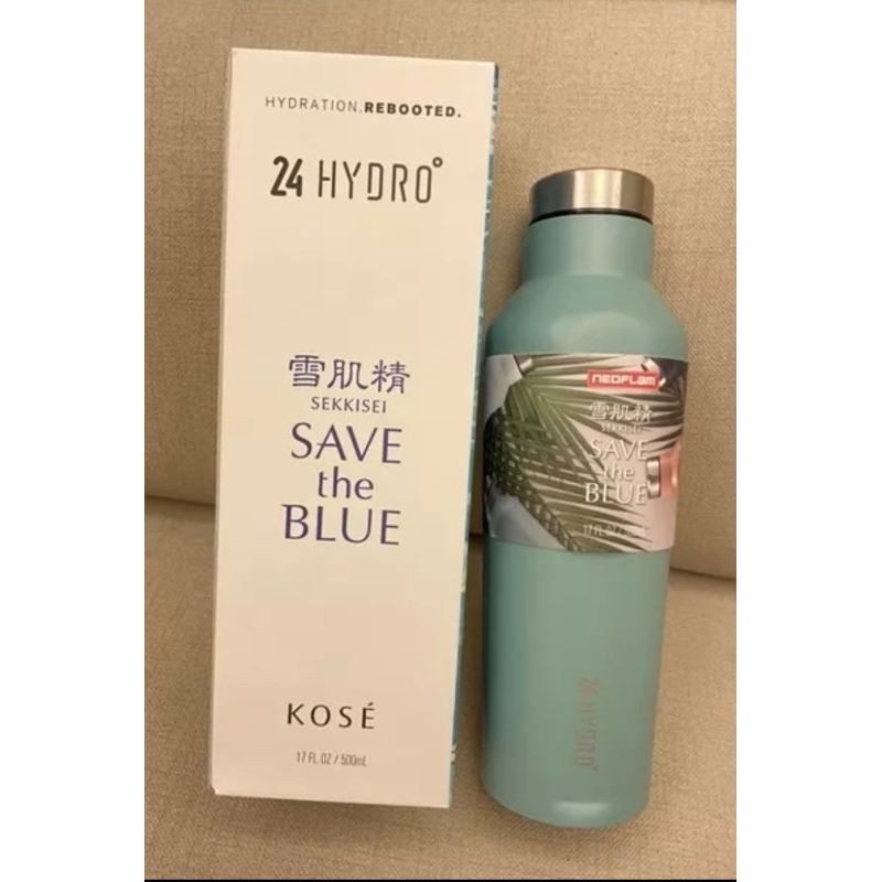 Neoflam KOSE 高絲 雪肌精 SAVE the BLUE 隨行杯 保溫杯 500ML 304 不鏽鋼 迷霧綠