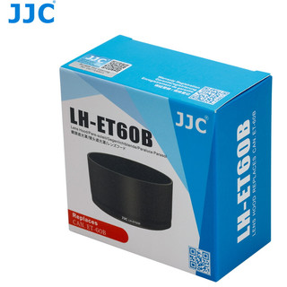 台灣現貨供應 JJC ET-60B 遮光罩 Canon RF-S 55-210mm F5-7.1 IS STM 鏡頭專用