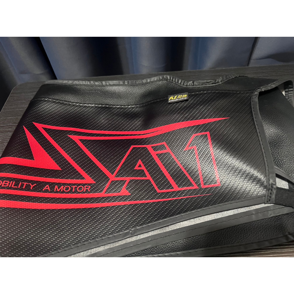 二手!!KL®格樂 宏佳騰 Ai-1 sport 卡夢圖紋綱印字體 防刮套