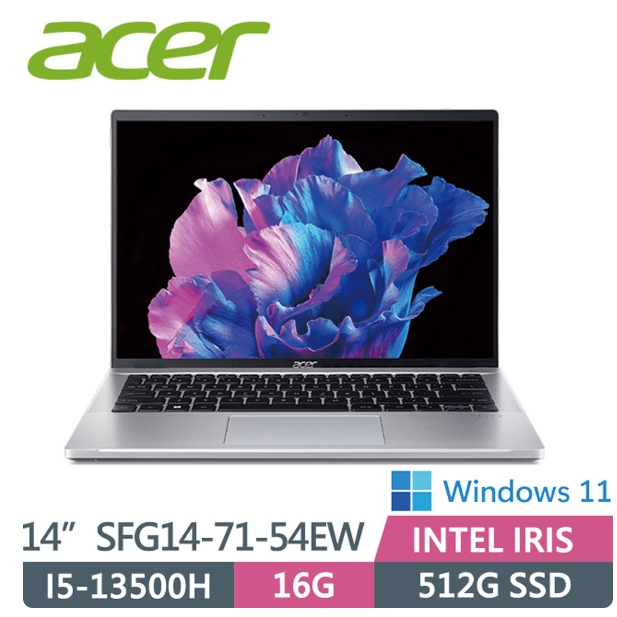 ACER Swift GO SFG14-71-54EW 銀(i5-13500H/16G/512G PCIe/W11/2