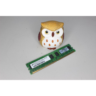 HP 417438-061 2GB PC2-5300E Memory 432806-B21, 433935-001
