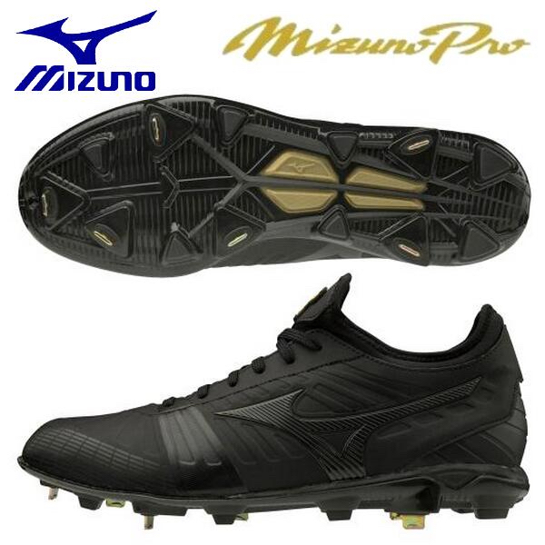 Mizuno Pro PS2 棒球鐵釘鞋