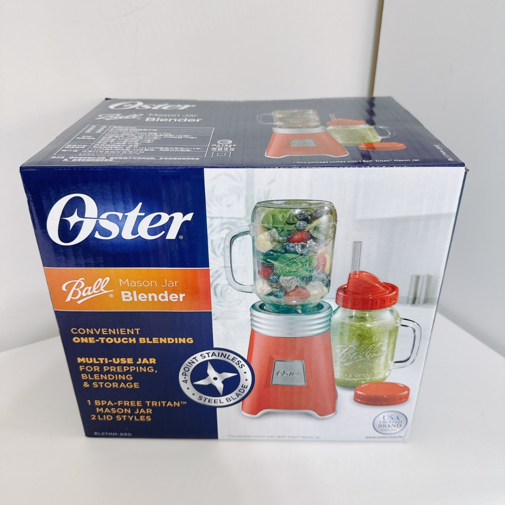 【全新未拆】美國OSTER-Ball Mason Jar隨鮮瓶果汁機(紅)1機1杯(正品)